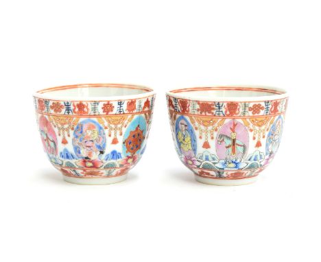 A pair of Chinese famille rose 'Baragon Tumed' porcelain teabowls, decorated with leaf shaped cartouches depicting various im