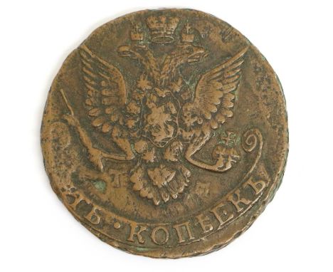 Russia, 5 Kopeks 1787TM, Tauric Mint, obv. crowned monogram divides date within wreath, rev. crowned double-headed eagle init