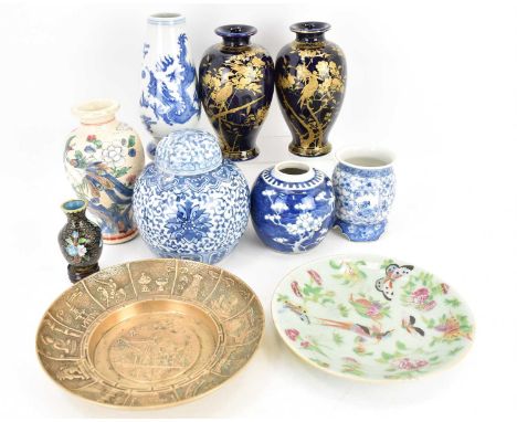 Mixed Chinese and Japanese decorative items, comprising a pair of cobalt blue baluster vases overlaid with gilt decoration of