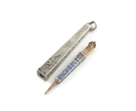 A 19th century novelty silver pencil, unmarked, modelled as an obelisk, with engraved hieroglyphs, and a ring attachment, len