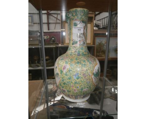 vintage hand painted oriental vase