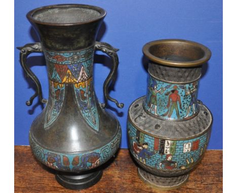 A Chinese champleve enamel bronze baluster vase with scroll serpent handles, H. 28cm, together with a similar smaller Middle 