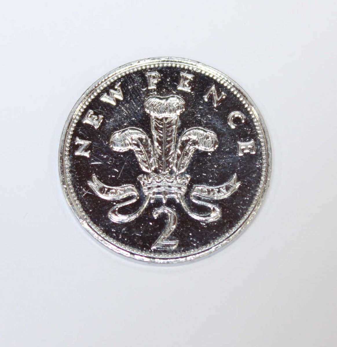 A rare 1971 silver two pence coin, '2 New Pence' with Elizabeth II bust