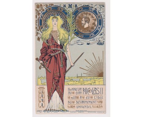 Postcard, Russian Royalty, Art Nouveau, Universal Disarmament by Rossi, pub by Paoli &amp; Fiecchi, (unused, ub, vg) (1)