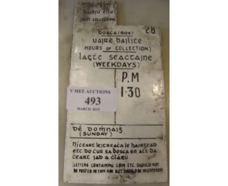 1920's P & T enamel bi - lingual post box collection notice . 