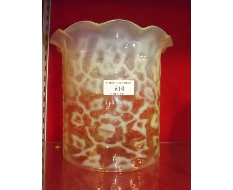 Victorian vaseline glass hanging lamp shade. 