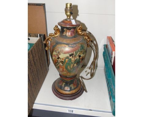 ORIENTAL LAMP BASE