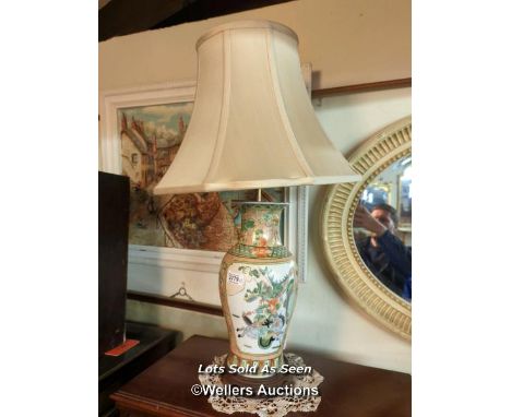 *ORIENTAL DESIGN TABLE LAMP WITH SHADE / LOCATED AT VICTORIA ANTIQUES, WADEBRIDGE, PL27 7DD