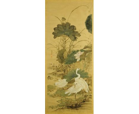 A large Chinese print, cranes and lilies.  130 cm x 57 cm, signed. CONDITION REPORT: The print is in generally good condition