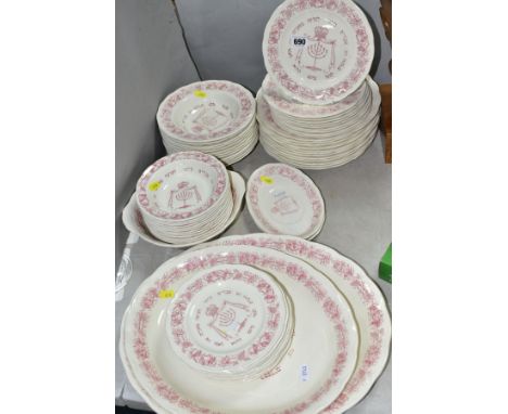 GRINDLEY ROYAL CAULDON 'PASSOVER' PART DINNER SERVICE, HEBREW TEXT AND SYMBOLS TO THE CENTRE OF EACH PIECE, comprising twelve