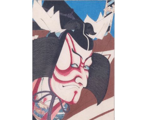 Toyohara Kunichika (1835 - 1900), Kabuki actor, woodblock print, 17cm x 12cm, framedGood condition, mounted to edge of image 
