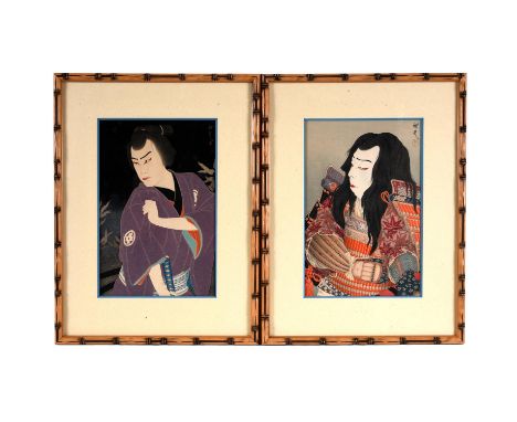 A set of nine coloured woodblock prints from the Shin Hanga movement, circa 1950's with depictions of Kabuki actors. With sev