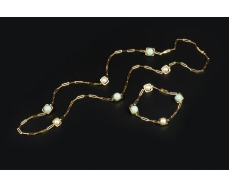 A FRENCH JADE AND CULTURED PEARL NECKLACE AND BRACELET SUITE BY DINH VAN, each designed as a paper-link chain, spaced by alte