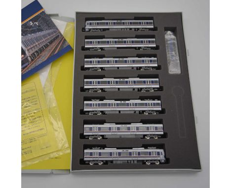 Tomix Japan N gauge model railways, 92305 J.R. Commuter train series 321, 7-car set, cased, with paperwork, unused.