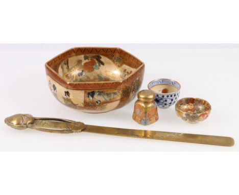 Group of Japanese items to include a Satsuma bowl, pepper pot and saki cup, another cup and brass paperknife.