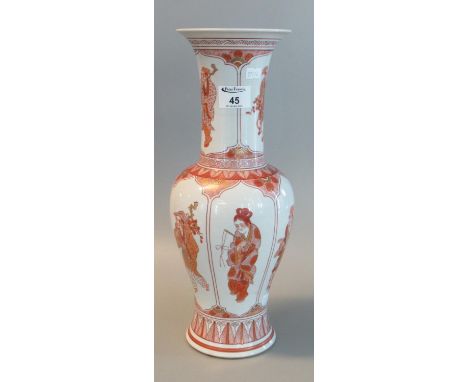 Chinese porcelain baluster shaped Yen-Yen Rouge-De-Fer phoenix tail vase, with extended flared neck, overall decorated in iro