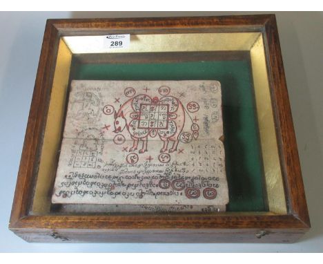 A Burmese hand drawn and written 40 page 'Concertina' Buddhist' manuscript, each page covered with script and illustrative dr