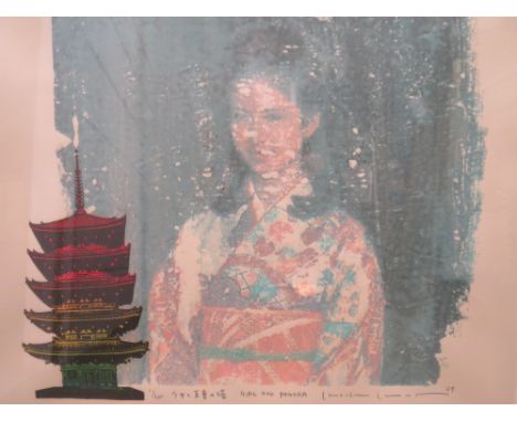 Koyuke Kimura (b.1936) - Girl and Pagoda (Shojo to Gojimotto), a contemporary Japanese print, signed in pencil to the margin 