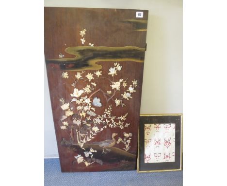 A Japanese shibayama inlaid wooden and lacquered panel, decorated with a pheasant amongst flowering trees and plants, inlaid 