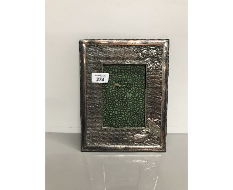 VINTAGE METAL PICTURE FRAME