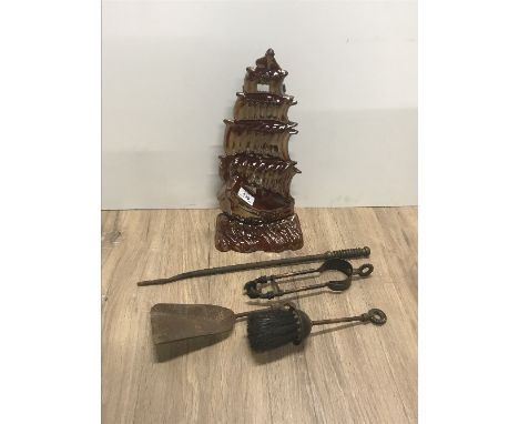 VINTAGE GALLEY COMPANION SET