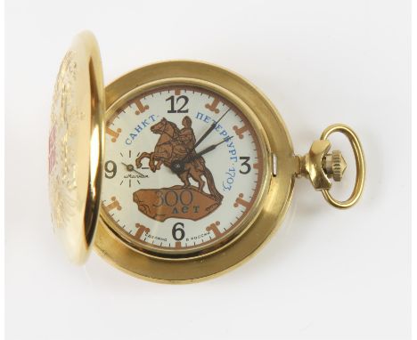 A Russian commemorative pocket watch, the gilt case revealing enamel dial labelled 300th anniversary, fitted with a lever wou