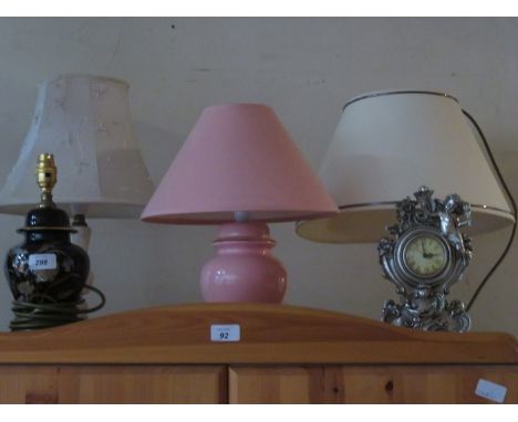 FOUR VARIOUS MODERN TABLE LAMPS AND CLOCK 