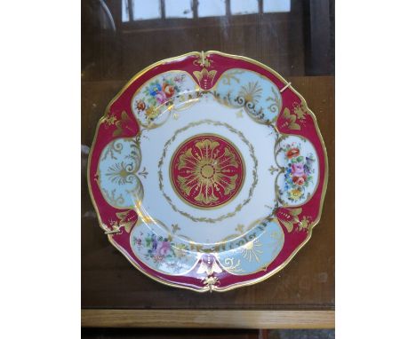 LIMOGES HANDPAINTED, GILDED AND FLORAL DECORATED CERAMIC PLATE 