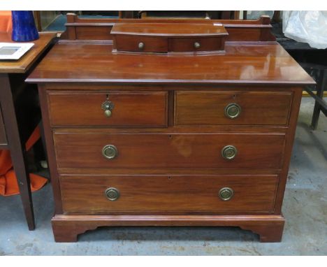 MAHOGANY TWO OVER TWO CHEST (EX DRESSING TABLE) 