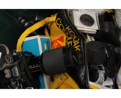 A quantity of camera equipment, etc.
