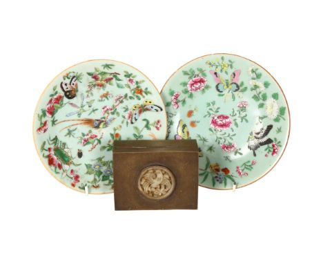 A pair of Chinese green celadon plates with enamelled butterfly decoration, diameter 19cm, and an Oriental brass box with eng