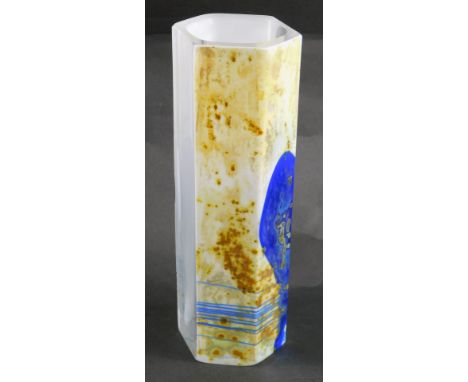 A Swedish Art Glass vase, of hexagonal form, with yellow and blue mottled design, 27cm high. 