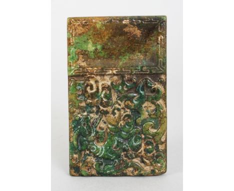 A CHINESE JADE RECTANGULAR INKSTONE, together with a European silk lined box, the predominantly green stone decorated in reli