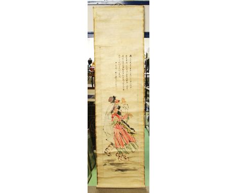 ANOTHER CHINESE HANGING SCROLL PICTURE ON PAPER, decorated with a musician and dancer, the picture itself approx. 69in x 18.2