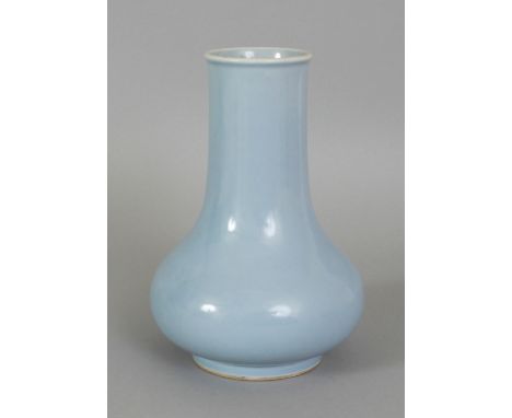 A GOOD QUALITY CHINESE CLAIRE-DE-LUNE VASE, the base with a six-character Kangxi mark and a paper label, 6.7in high.