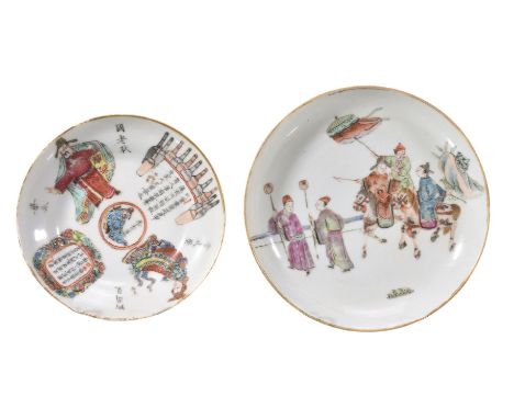 Two Chinese famille rose saucers, 19th century, comprising a a 'wushuang pu' saucer and a dish with figures on horseback, Ton