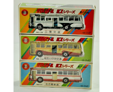 Tomica small scale 1/100 diecast bus trio. Excellent with boxes.  Note: We are always happy to provide additional images for 
