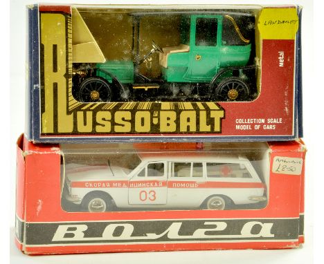 Russian 1/43 diecast Medical Ambulance plus Vintage Car. Appears Excellent in Box. Note: We are always happy to provide addit