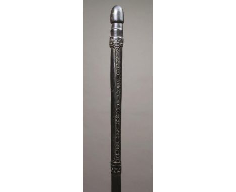 A Massim staff Trobriand Islands, Papua New Guinea wood carved stylised serpents, with a domed finial and lobed terminal, 107
