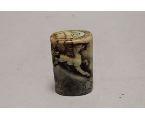 A Chinese style soap stone carved seal stamp