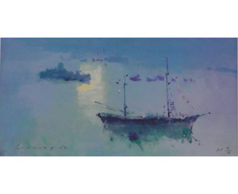 Fred Cuming (born 1930),colour print, boats at Lyme Regis, signed in pencil, dated 2007, artist proof, 9" x 18", framed.