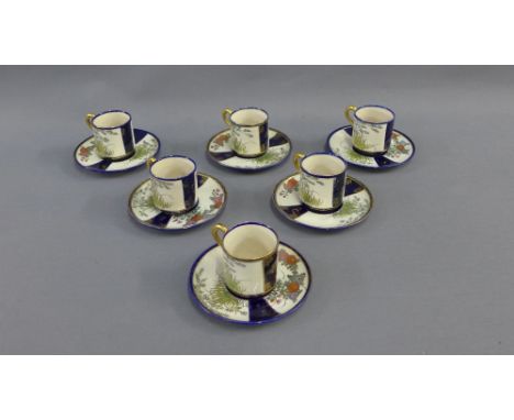 Japanese Satsuma floral patterned tea or coffee set comprising nine cups and eleven saucers, (20) 