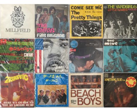 60s - OVERSEAS 7" PACK (INC RARITIES). A pack of 18 x 7". Artists/ Titles include The Circle - Millfield (SPEED 45, 1966 self