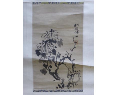 CHINESE SCROLL LABELLED 'FU SHAN SUNG CHOW' APPROX. 38 X 23 cm WITH PARIS EXHIBITION CUSTOMS STAMP, APPROX. 38 X 23 cm