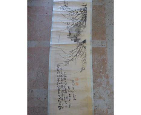 CHINESE SCROLL DEPICTING FOLIAGE AND CALLIGRAPHY APPROX. 139 X 32 cm