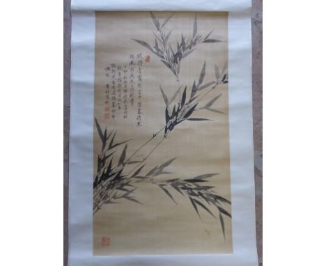 CHINESE SCROLL DEPICTING BAMBOO WITH PARIS CUSTOMS STAMP, APPROX. 83 X 46 cm