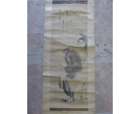 CHINESE SCROLL DEPICTING MONKEY, APPROX. 91 X 32 cm