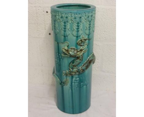 ORIENTAL CERAMIC UMBRELLA STAND, JADE GREEN WITH RELIEF SNAKE DECORATION, APPROX. 62 cm