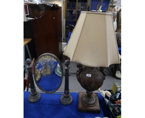 A large decorative table lamp and a toilet mirror Condition Report: Available upon request