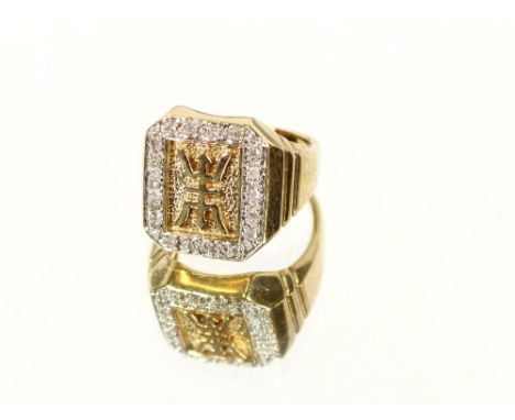 A 9 carat gold diamond and Chinese character ring